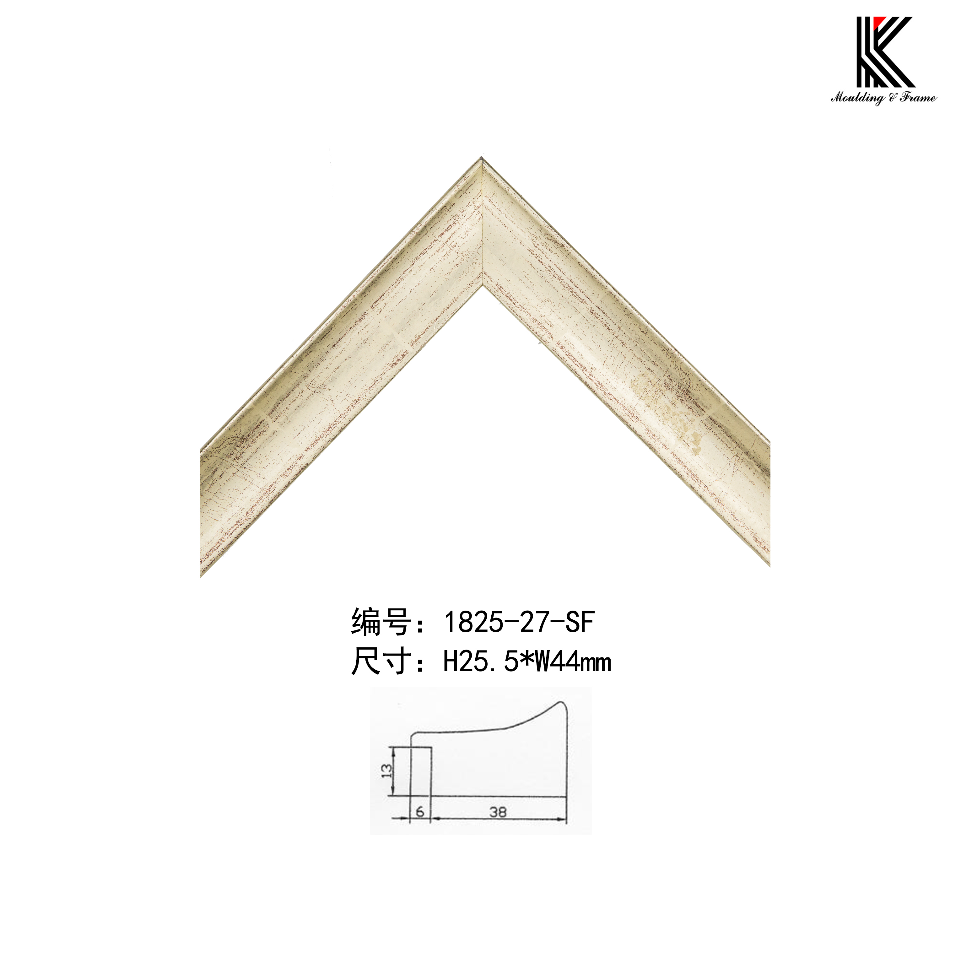 1825實木線條